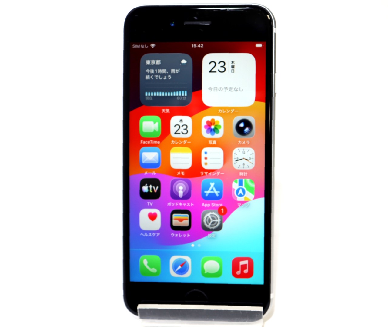 [USED]u060601&nbsp;iPhonsSE&nbsp;2nd&nbsp;64GB&nbsp;SIMフリー&nbsp;[ホワイト]