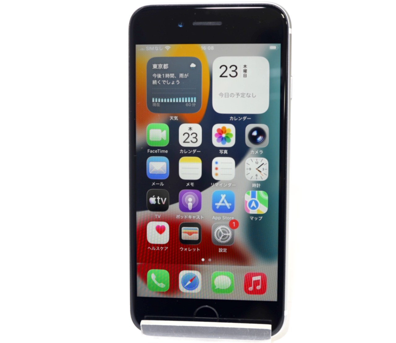 [USED]u060603&nbsp;iPhonsSE&nbsp;2nd&nbsp;64GB&nbsp;SIMフリー&nbsp;[ホワイト]