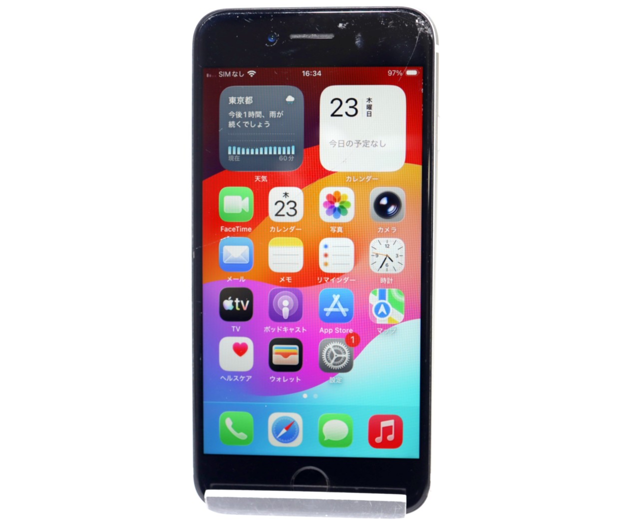 [USED]u060605&nbsp;iPhonsSE&nbsp;2nd&nbsp;64GB&nbsp;SIMフリー&nbsp;[ホワイト]