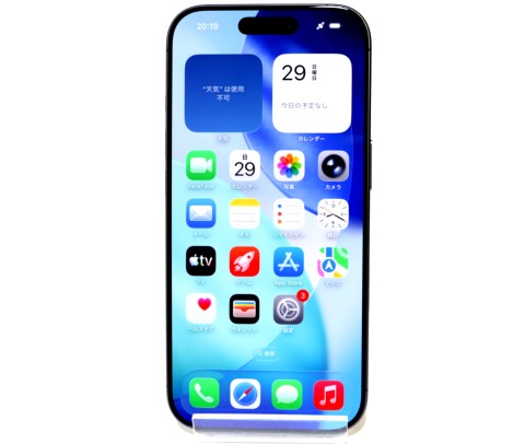 [USED]u060607&nbsp;iPhone&nbsp;17&nbsp;512GB&nbsp;[ブラック]