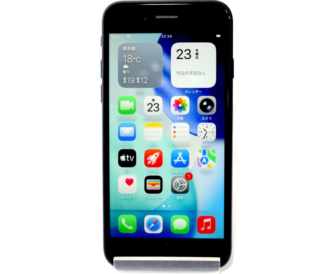 [USED]u060609&nbsp;iPhone&nbsp;SE&nbsp;(第3世代)&nbsp;64GB&nbsp;[ミッドナイト]