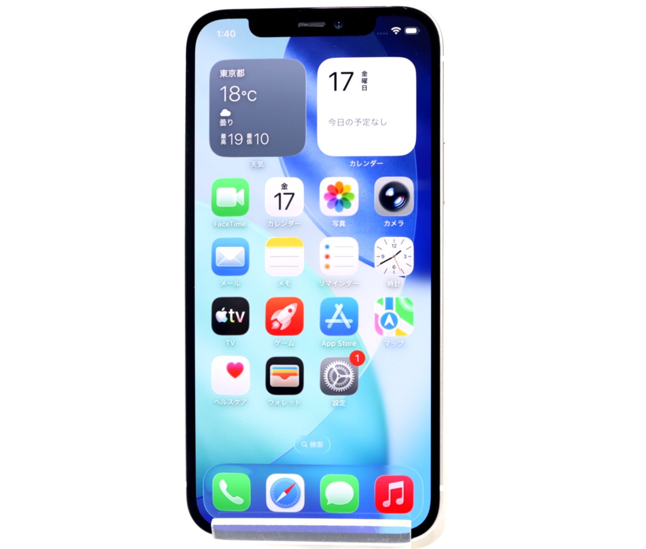 [USED]u060611&nbsp;iPhone12&nbsp;64GB&nbsp;SIMフリー&nbsp;[ホワイト]