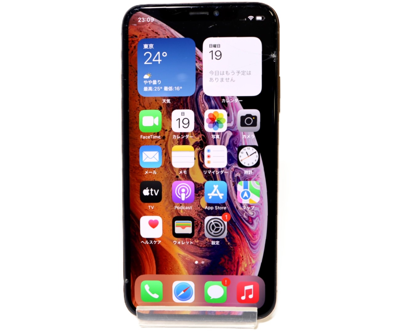 [USED]u060617&nbsp;iPhone&nbsp;XS&nbsp;256GB&nbsp;[ゴールド]
