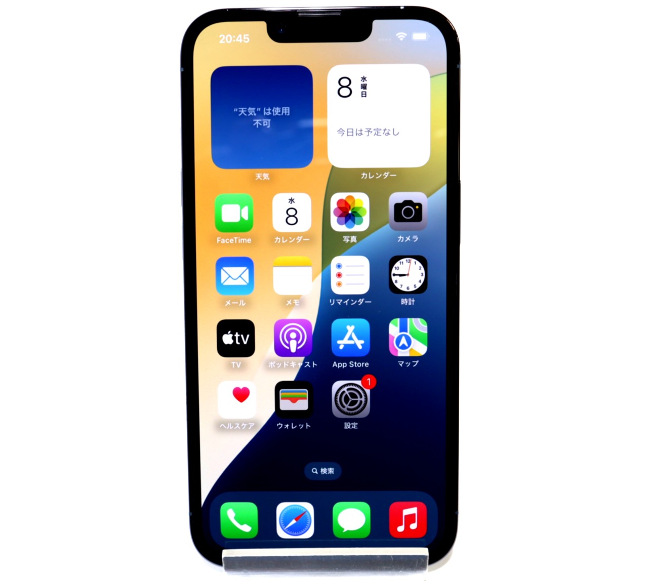 [USED]u060618&nbsp;iPhone13&nbsp;Pro&nbsp;256GB&nbsp;SIMフリー&nbsp;[シエラブルー]