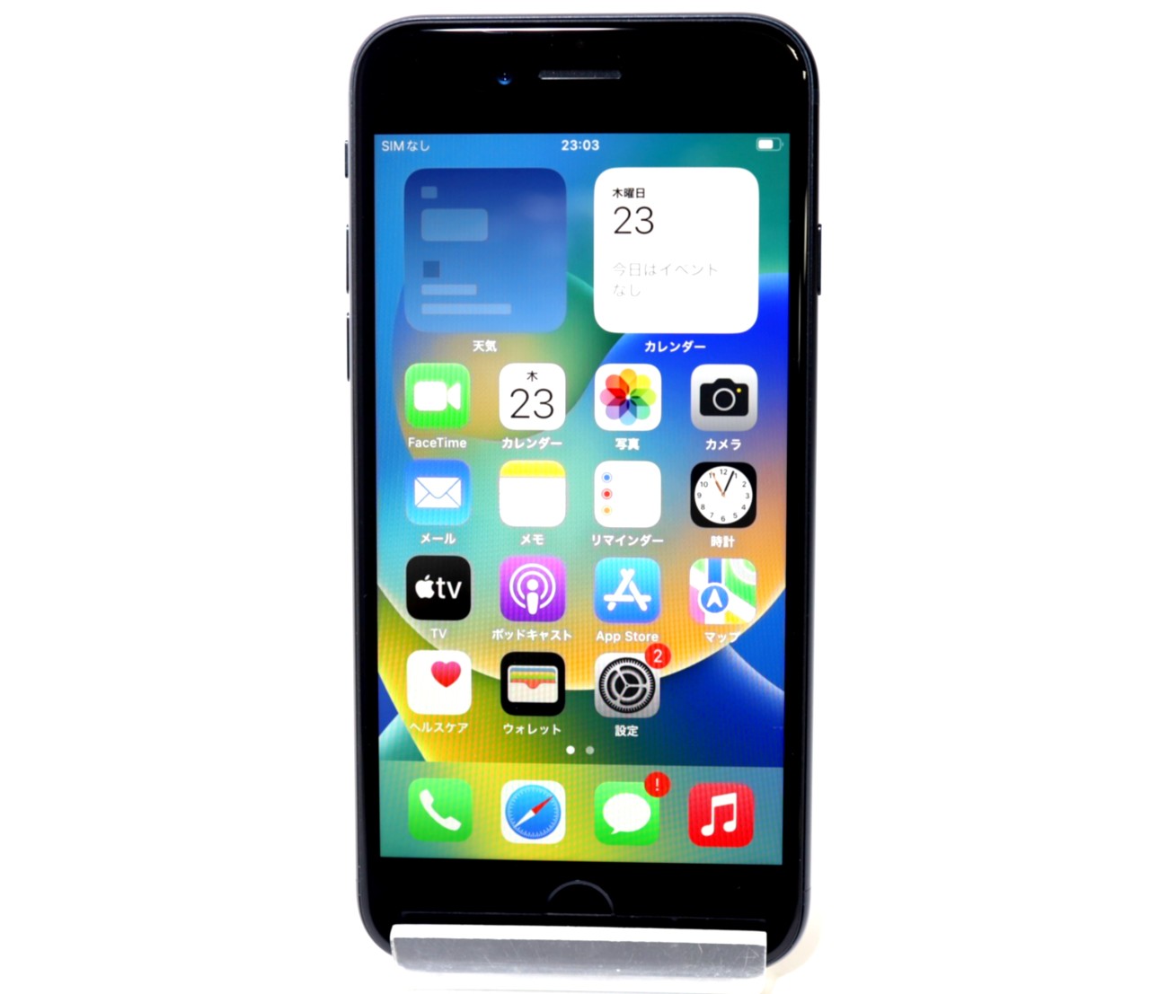 [USED]u060625　iPhone&nbsp;SE&nbsp;(第3世代)&nbsp;64GB&nbsp;[ミッドナイト]