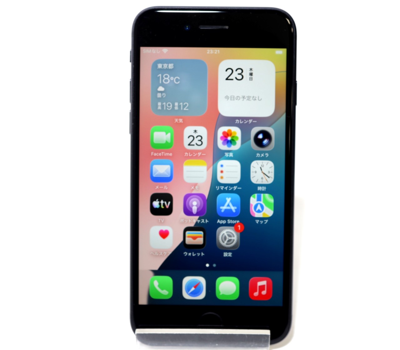 [USED]u060632&nbsp;iPhoneSE&nbsp;2nd&nbsp;64GB&nbsp;SIMフリー&nbsp;[ブラック]