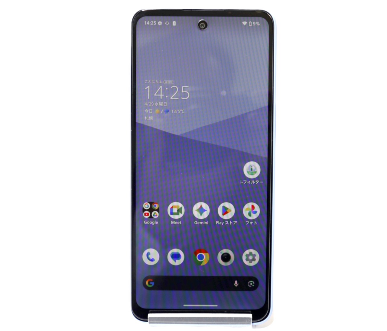 AQUOS wish5 SIM�t���[ [�~�\��]