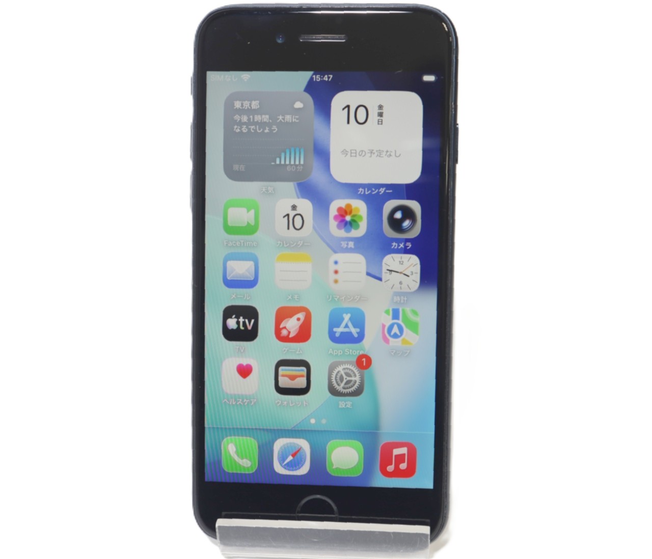 iPhone SE (第3世代) 中古一覧｜SIMフリー・キャリア - 価格.com