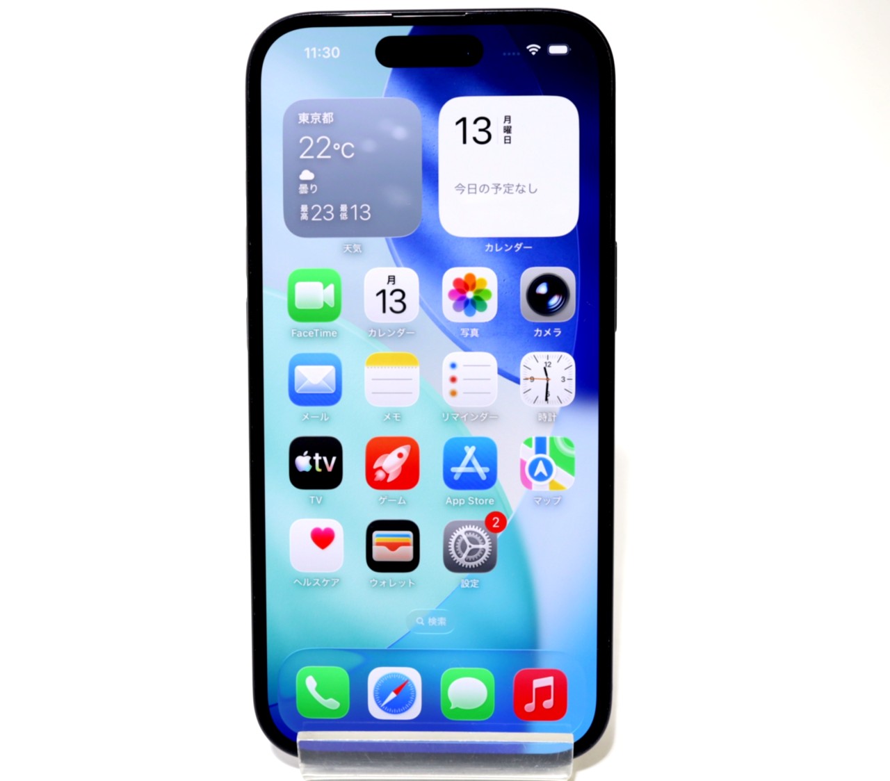 [USED]u060724&nbsp;iPhone15&nbsp;128GB&nbsp;SIMフリー&nbsp;[ブラック]