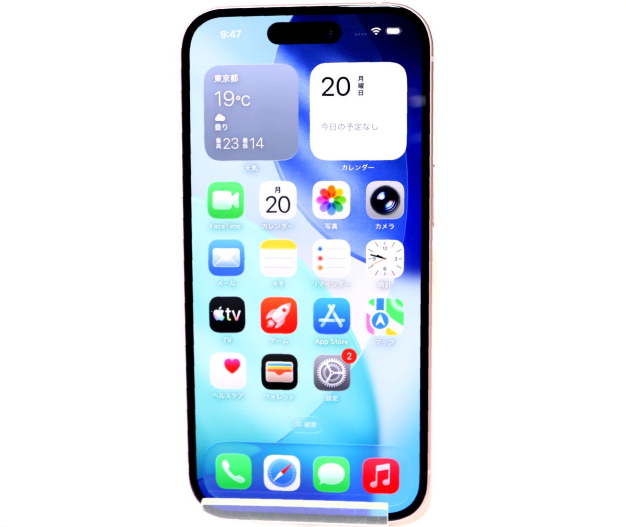 [USED]u060746&nbsp;iPhone15&nbsp;256GB&nbsp;SIMフリー&nbsp;[ピンク]