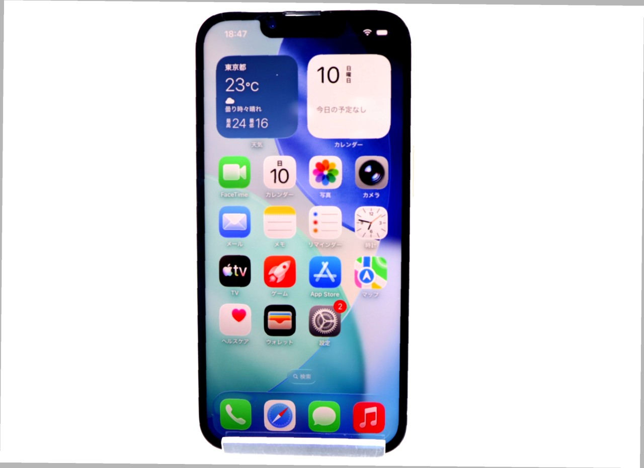 [USED]u060783&nbsp;iPhone14&nbsp;128GB&nbsp;SIMフリー&nbsp;[スターライト]&nbsp;修理品