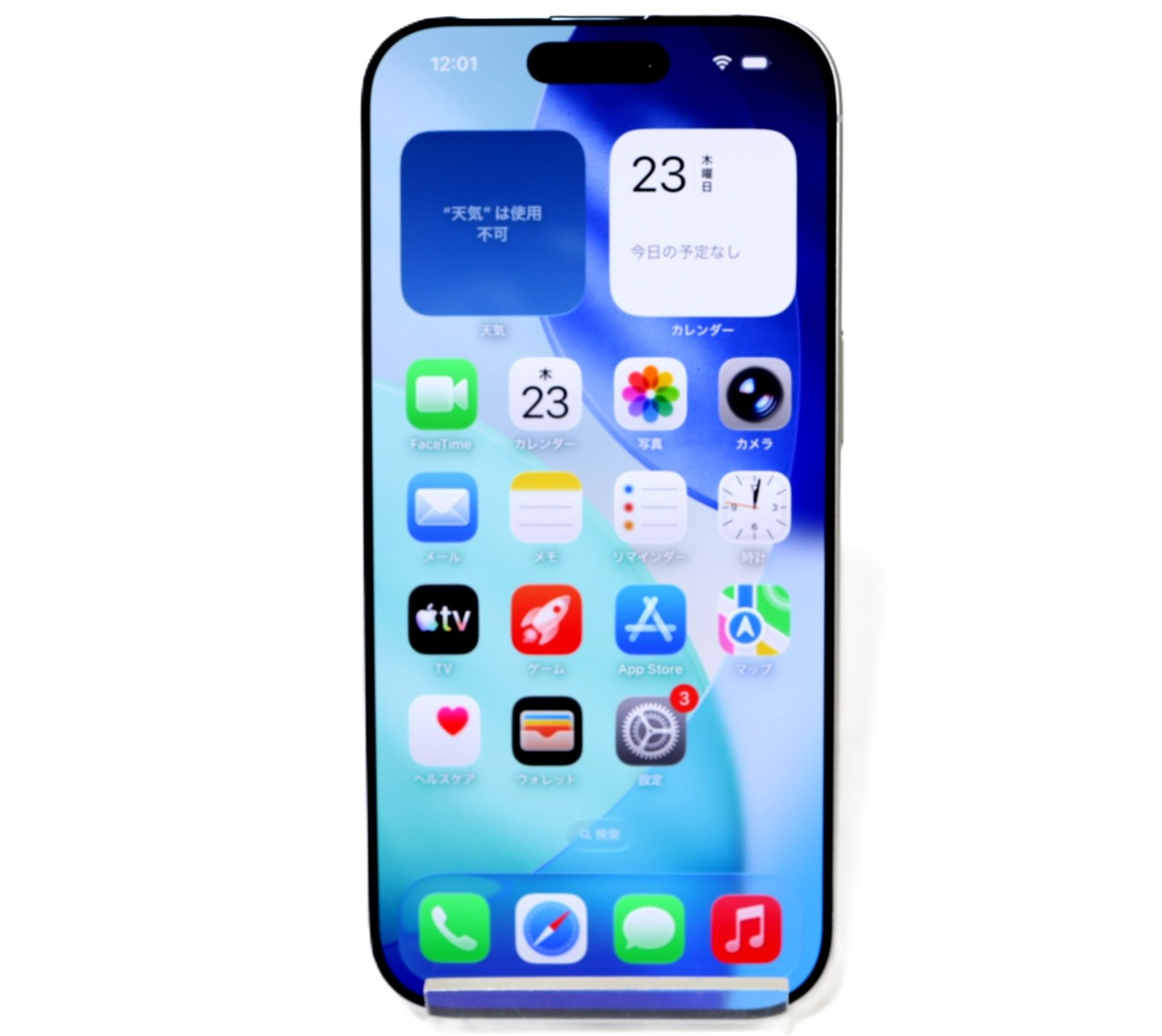 iPhoneの中古スマートフォン(白ロム) 製品一覧 - 価格.com