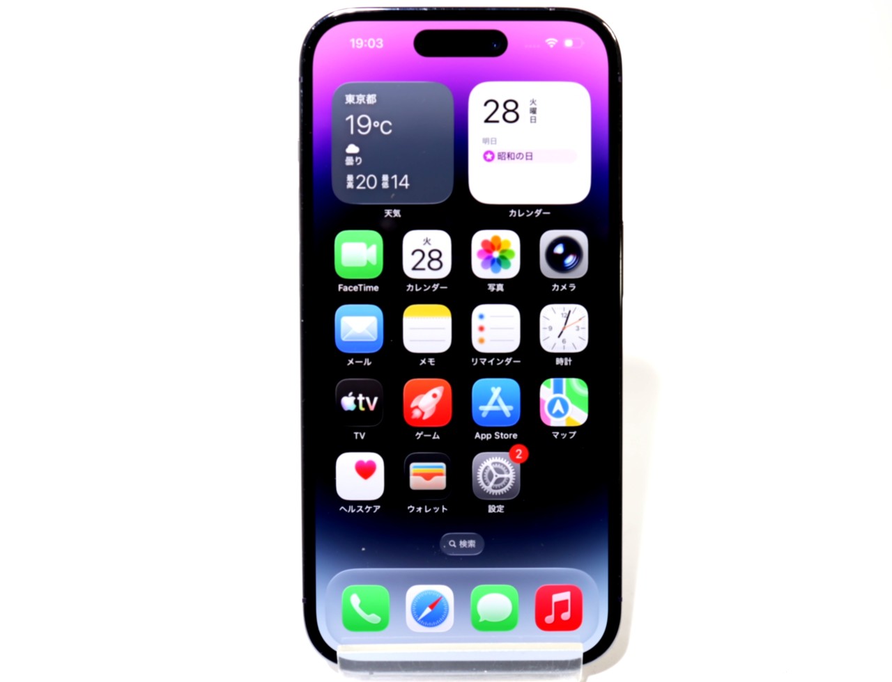 iPhone 14 Pro 256GB SIM�t���[ [�f�B�[�v�p�[�v��]