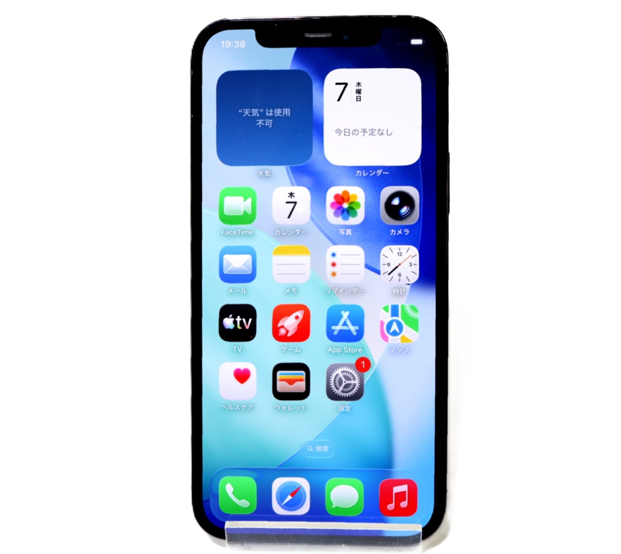【中古品】Apple iPhone 12pro 128GB 充電ケーブル付き iPhone 12 Pro 中古一覧｜SIMフリー・キャリア - 価格.com