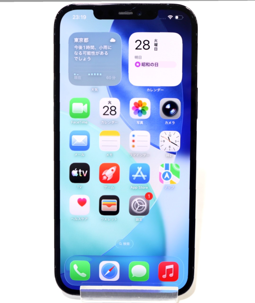 iPhone 12 Pro Max 128GB SIM�t���[ [�p�V�t�B�b�N�u���[]