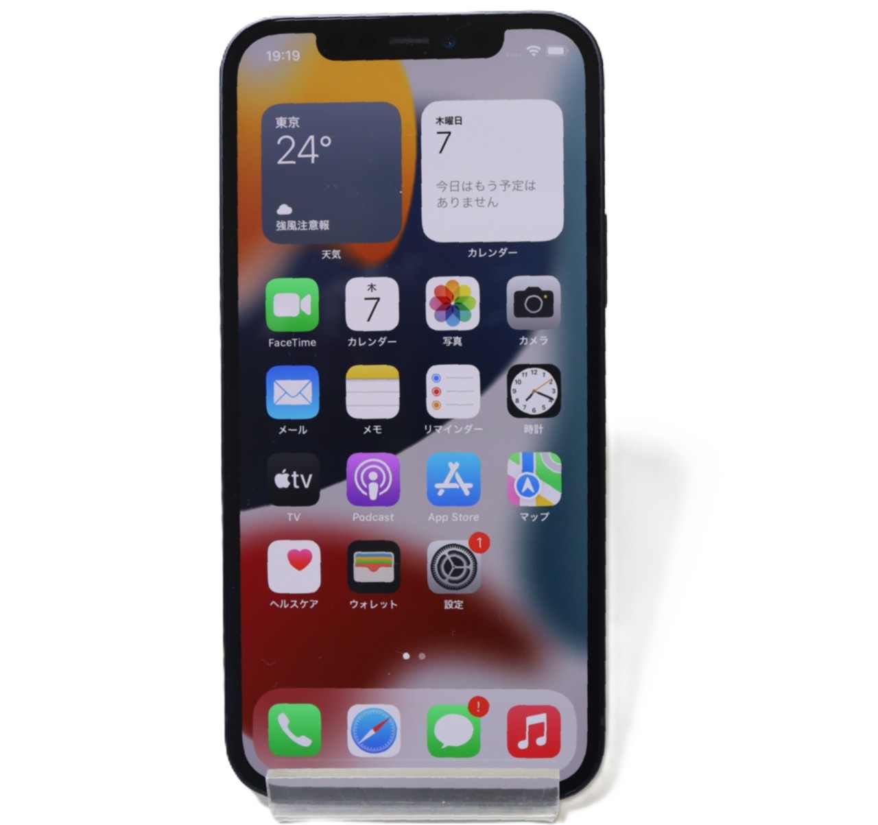 [USED]u060873&nbsp;iPhone12&nbsp;64GB&nbsp;SIMフリー&nbsp;[ブラック]