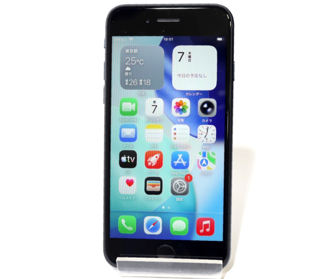 [USED]u060929&nbsp;iPhoneSE&nbsp;3rd&nbsp;64GB&nbsp;SIMフリー&nbsp;[ミッドナイト]