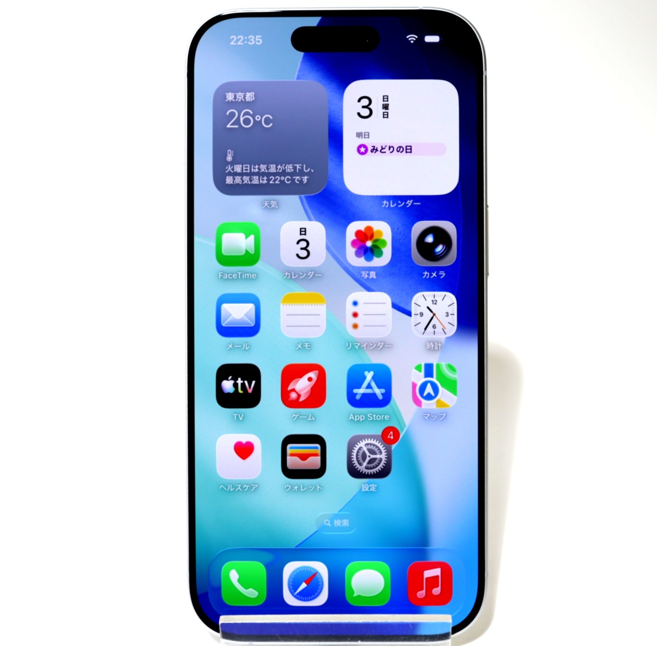 iPhone 17 256GB SIM�t���[ [�z���C�g]�̐��i�摜1