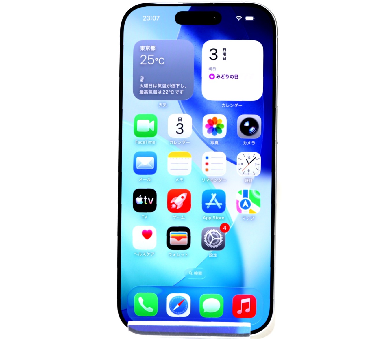 iPhone 17 256GB SIM�t���[ [�z���C�g]�̐��i�摜1