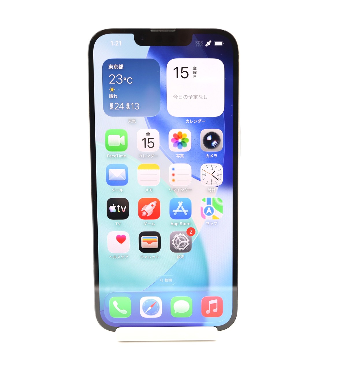 iPhone 14 256GB SIM�t���[ [�X�^�[���C�g]