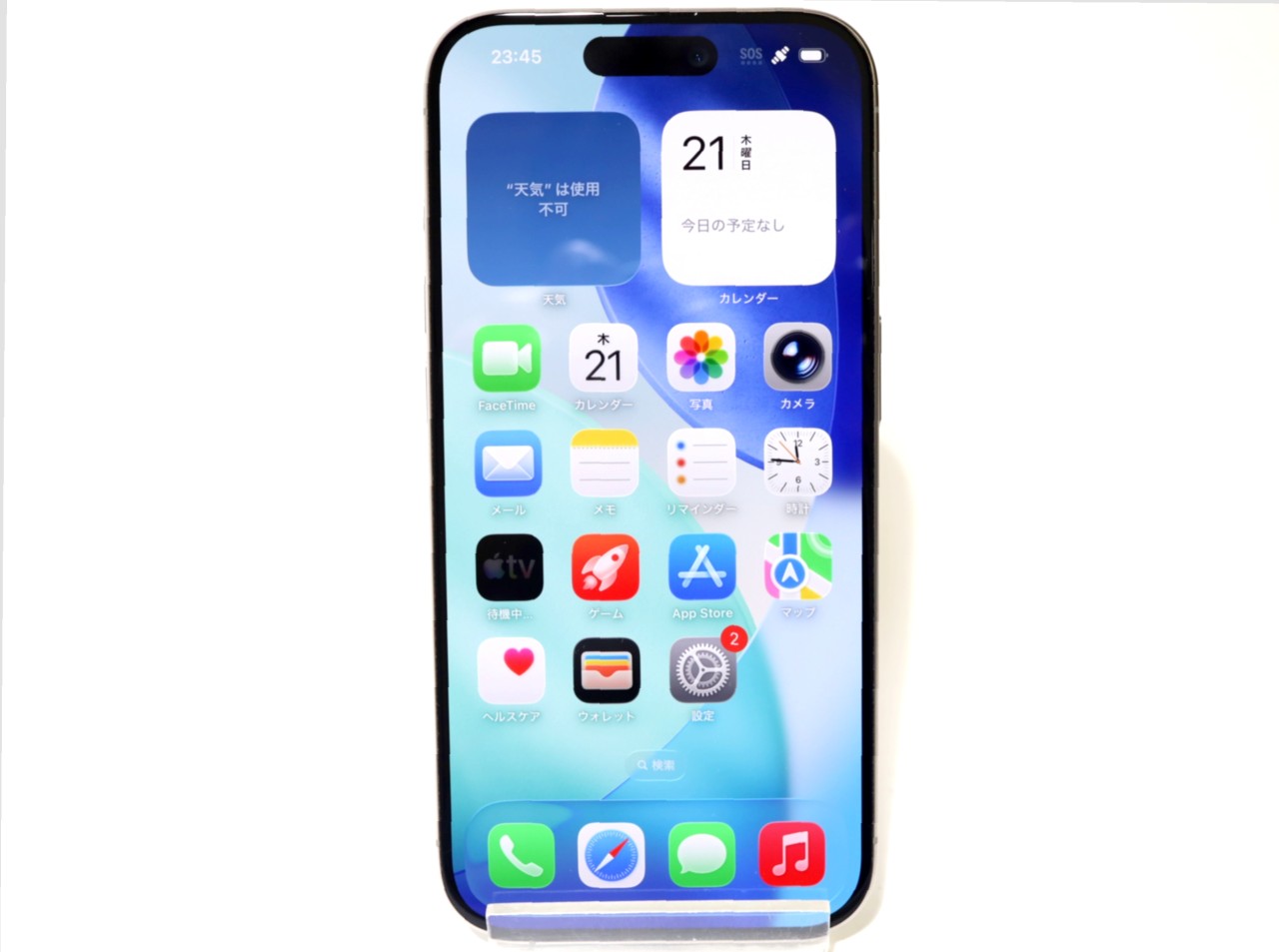 [USED]u060967&nbsp;iPhone15&nbsp;Pro&nbsp;128GB&nbsp;SIMフリー&nbsp;[ナチュラルチタニウム]