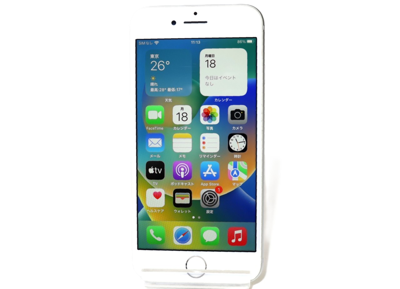 [USED]u060983&nbsp;iPhone8&nbsp;64GB&nbsp;SIMフリー&nbsp;[シルバー]