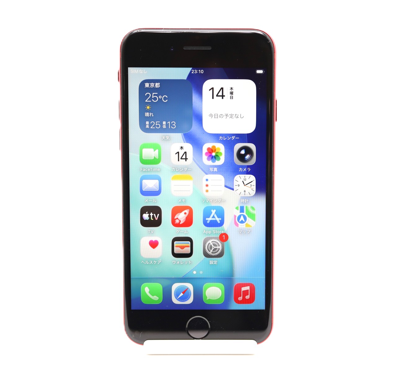 [USED]u060984&nbsp;iPhoneSE&nbsp;3rd&nbsp;64GB&nbsp;SIMフリー&nbsp;[レッド]