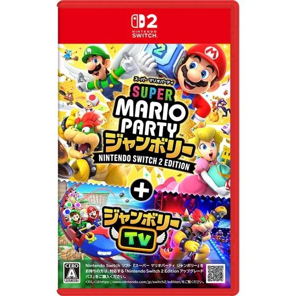 [Switch2専用]&nbsp;スーパー&nbsp;マリオパーティ&nbsp;ジャンボリー&nbsp;Nintendo&nbsp;Switch&nbsp;2&nbsp;Edition&nbsp;+&nbsp;ジャンボリーTV