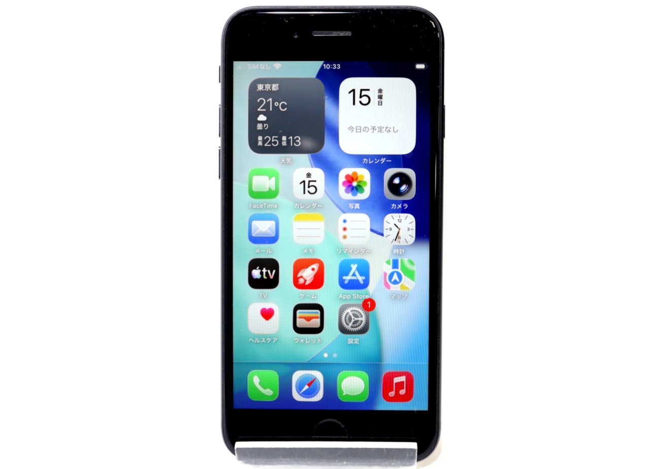 [USED]u061002&nbsp;iPhoneSE&nbsp;2nd&nbsp;64GB&nbsp;SIMフリー&nbsp;[ブラック]