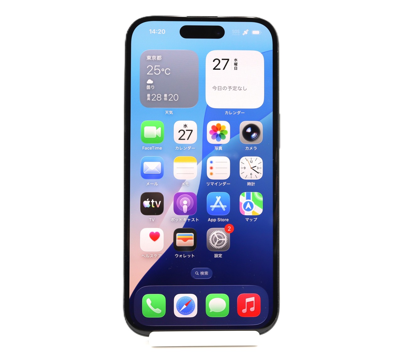 [USED]u061007&nbsp;iPhone15&nbsp;256GB&nbsp;SIMフリー&nbsp;[ブラック]