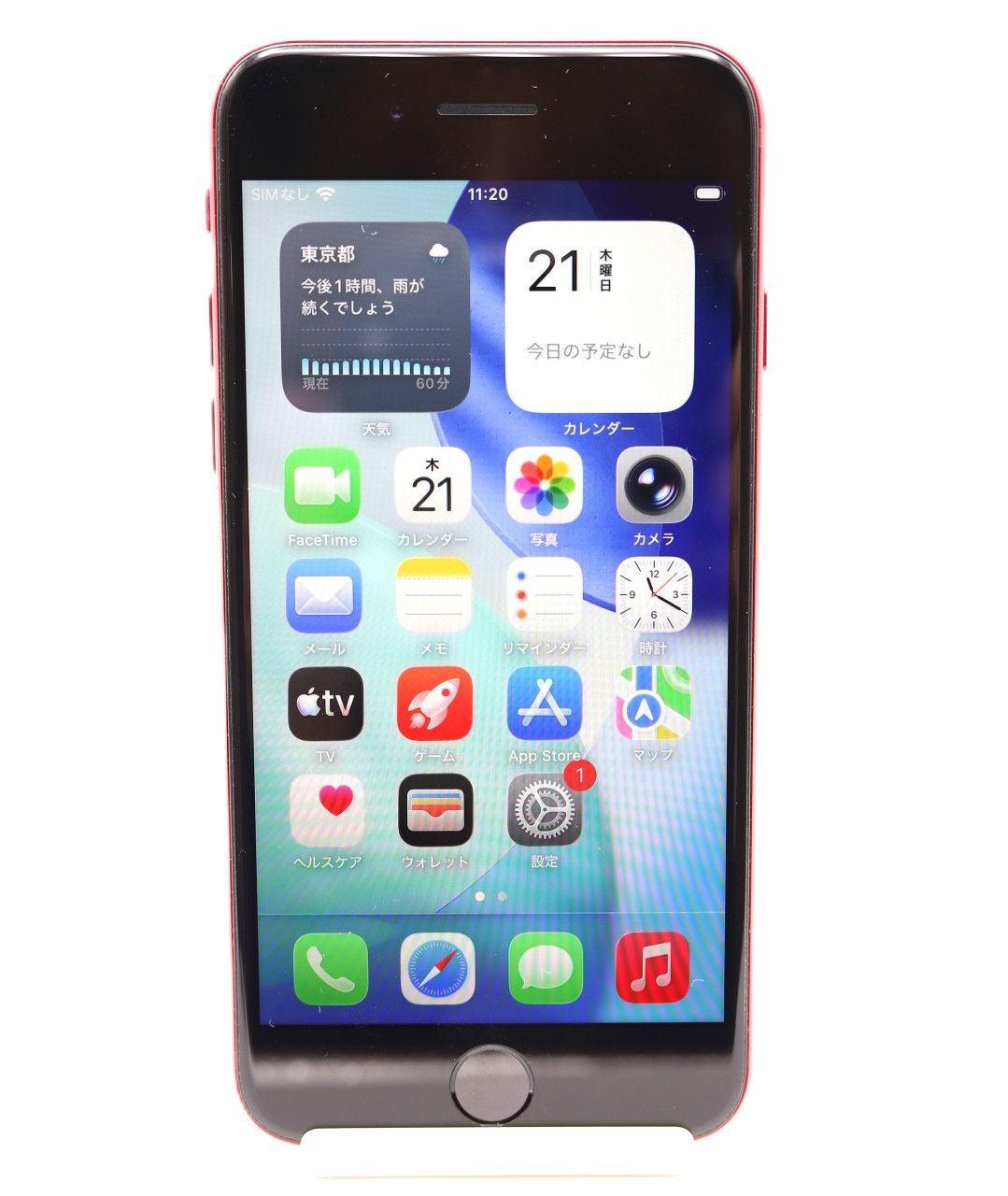 [USED]u061008&nbsp;iPhoneSE&nbsp;3rd&nbsp;64GB&nbsp;SIMフリー&nbsp;[レッド]