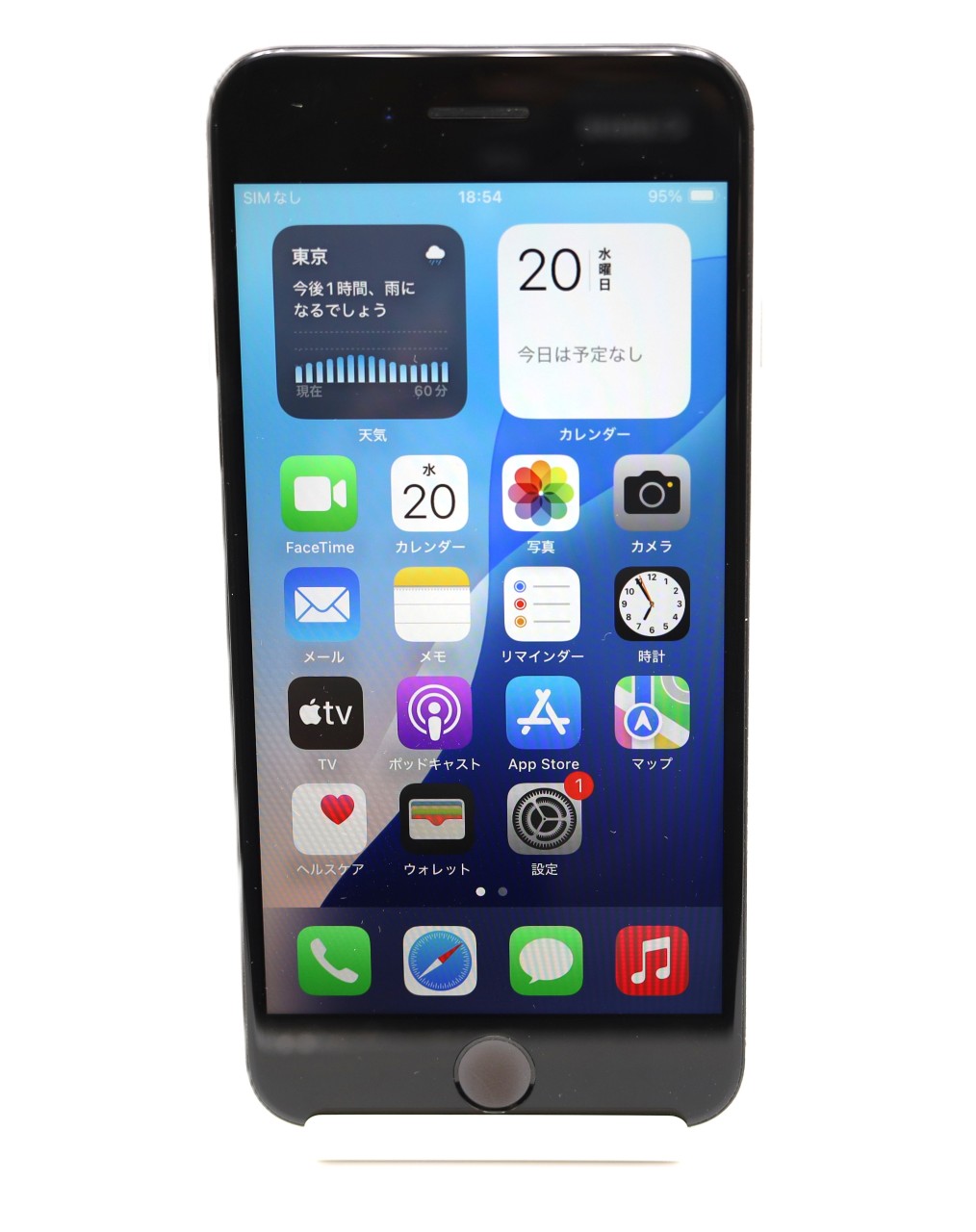 [USED]u061031&nbsp;iPhone&nbsp;SE&nbsp;(第2世代)&nbsp;64GB&nbsp;[ホワイト]