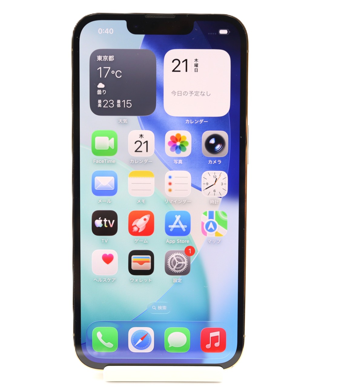 [USED]u061032&nbsp;iPhone13&nbsp;Pro&nbsp;128GB&nbsp;SIMフリー&nbsp;[ゴールド]