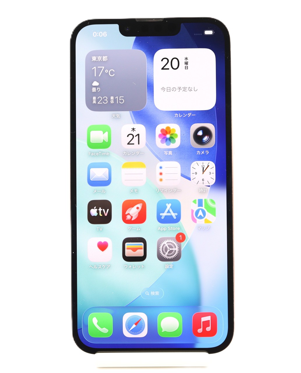 [USED]u061041&nbsp;iPhone13&nbsp;128GB&nbsp;SIMフリー&nbsp;[ピンク]