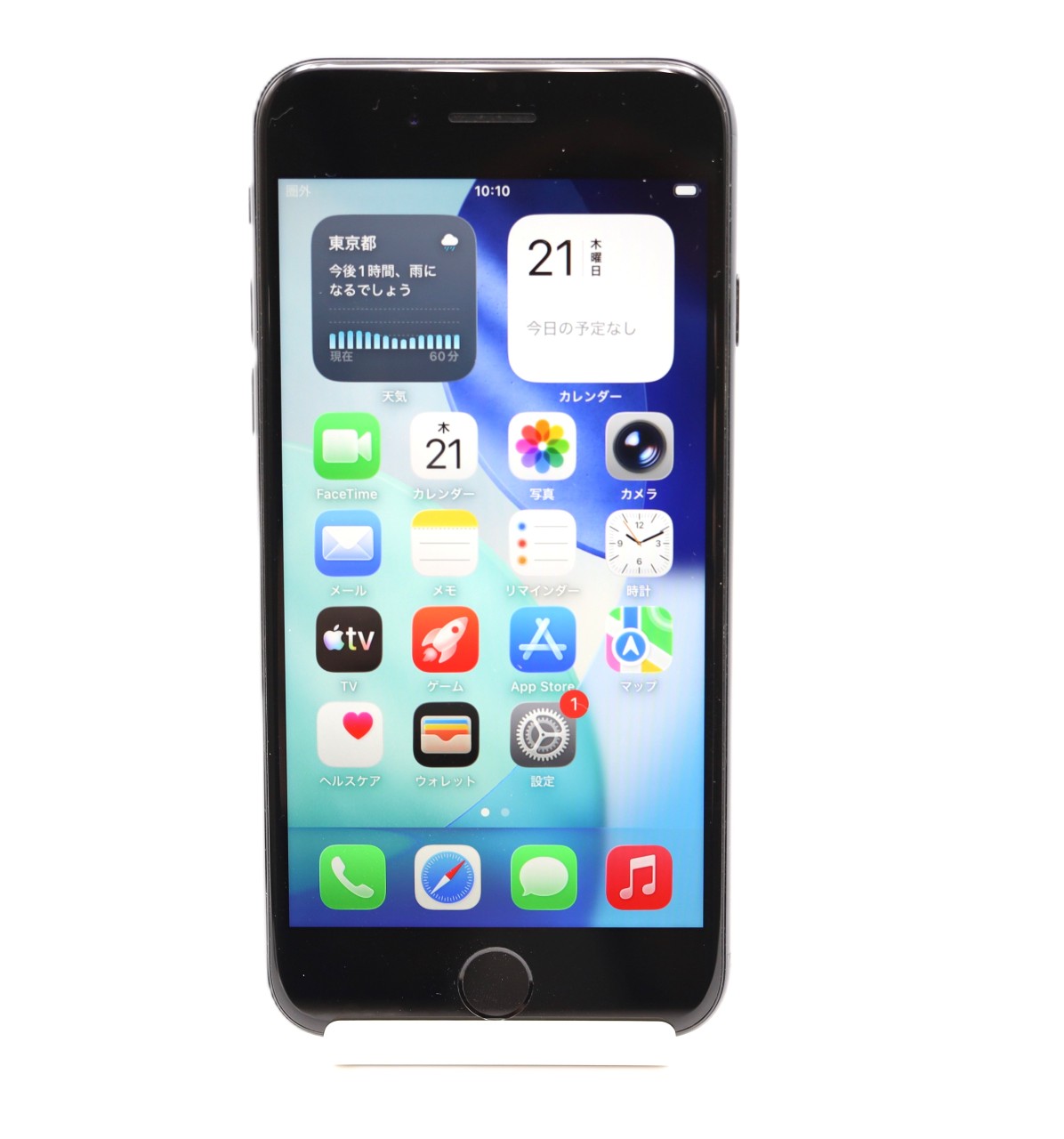 [USED]u061047&nbsp;iPhoneSE&nbsp;(第3世代)&nbsp;128GB&nbsp;SIMフリー&nbsp;[ミッドナイト]