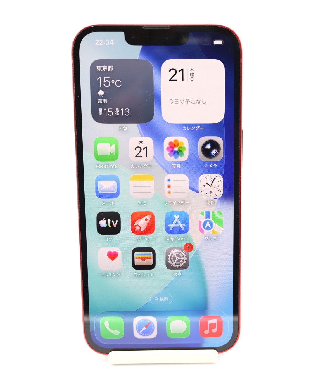 [USED]u061090&nbsp;iPhone13&nbsp;(PRODUCT)RED&nbsp;128GB&nbsp;SIMフリー&nbsp;[レッド]