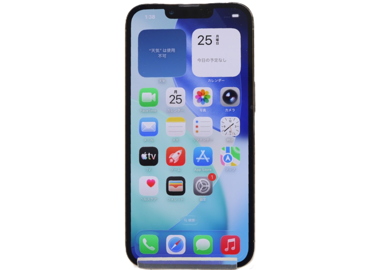 [USED]u061097&nbsp;iPhone13&nbsp;Pro&nbsp;128GB&nbsp;SIMフリー&nbsp;[ゴールド]&nbsp;修理品