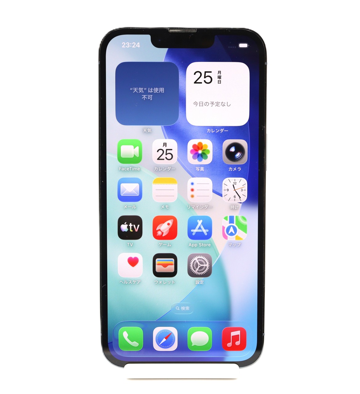 [USED]u061098&nbsp;iPhone13&nbsp;Pro&nbsp;256GB&nbsp;SIMフリー&nbsp;[シエラブルー]&nbsp;&nbsp;修理品