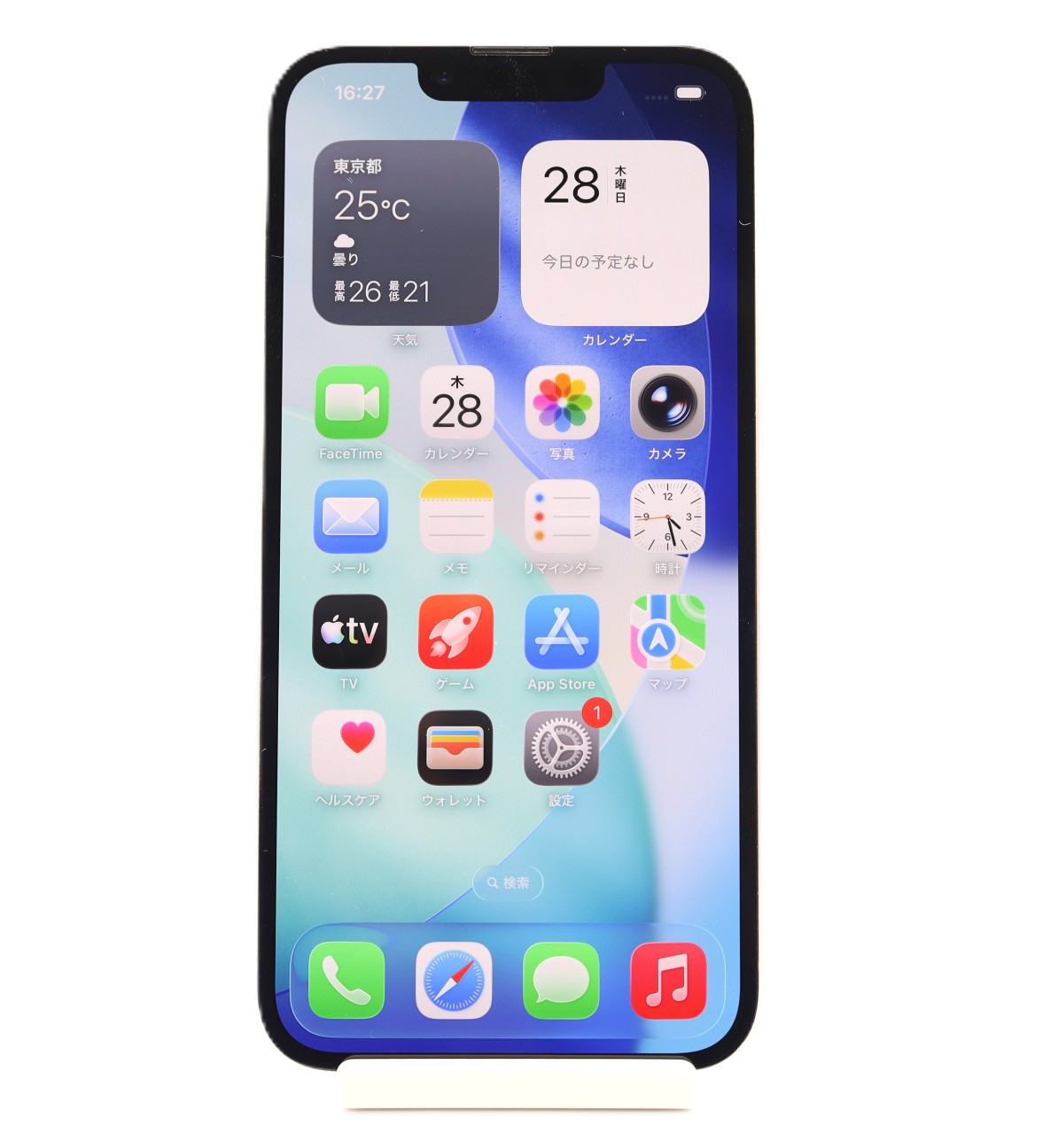 [USED]u061099&nbsp;iPhone13&nbsp;128GB&nbsp;SIMフリー&nbsp;[レッド]&nbsp;修理品