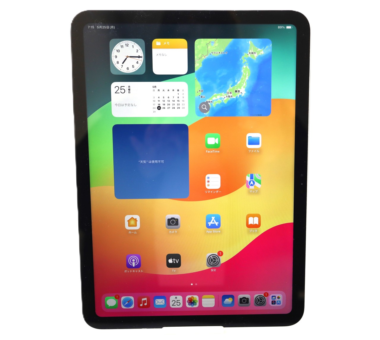 [USED]u061103&nbsp;MPQ03J/A&nbsp;(iPad&nbsp;10.9インチ&nbsp;64GB)&nbsp;修理品