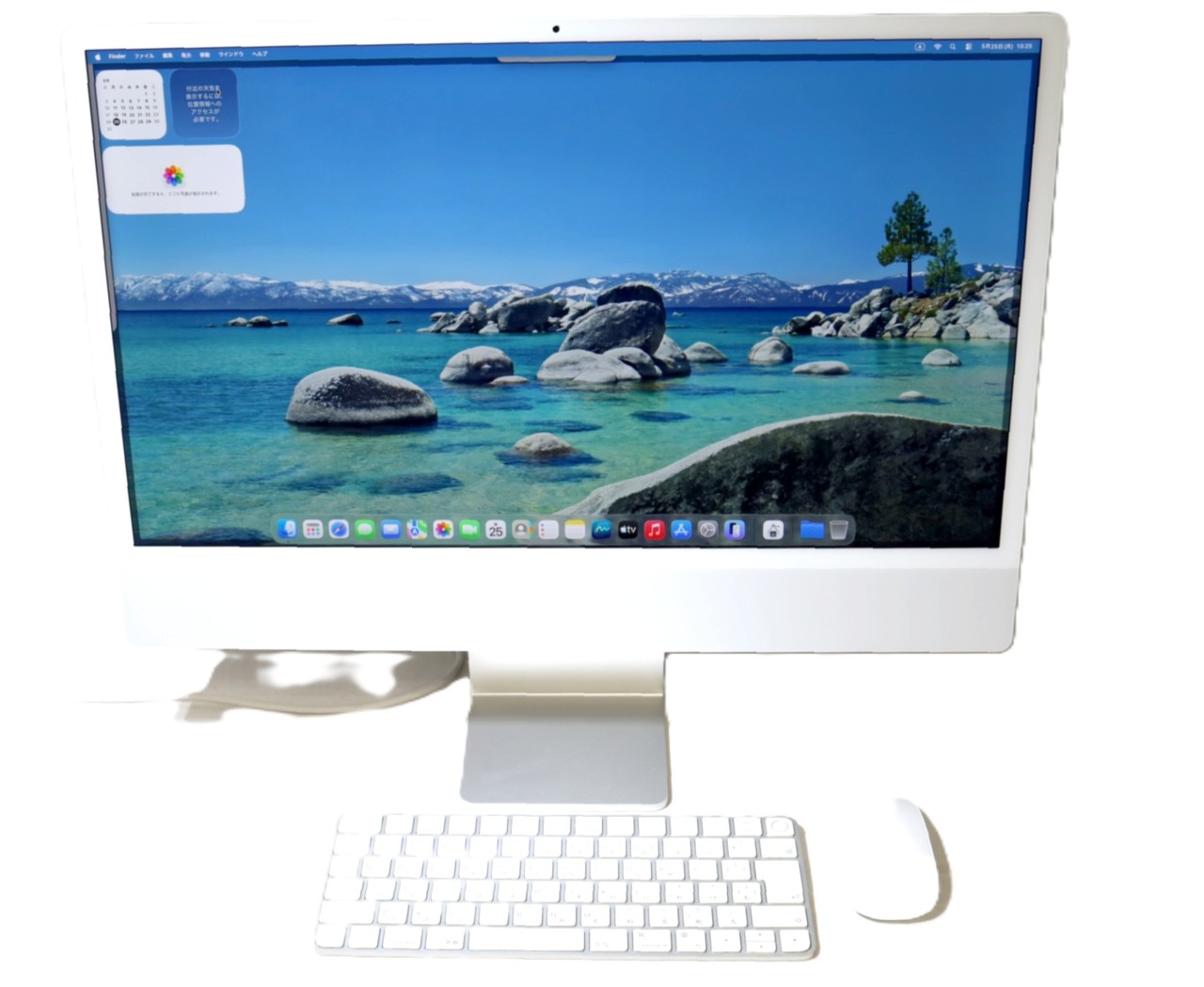 iMac 24�C���` Retina 4.5K�f�B�X�v���C���f�� MGPC3J/A [�V���o�[]