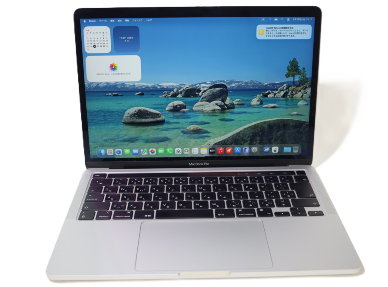 [USED]u061126&nbsp;MacBook&nbsp;Pro&nbsp;Retinaディスプレイ&nbsp;13.3&nbsp;MYDA2J/A&nbsp;[シルバー]