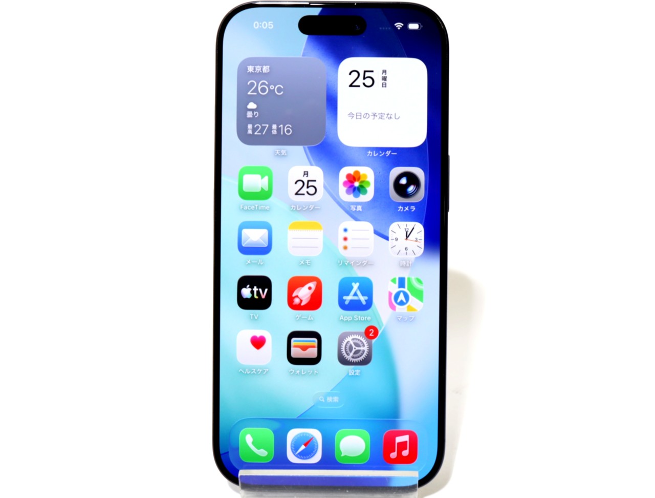 [USED]u061141&nbsp;iPhone16&nbsp;Pro&nbsp;256GB&nbsp;SIMフリー&nbsp;[ブラックチタニウム]