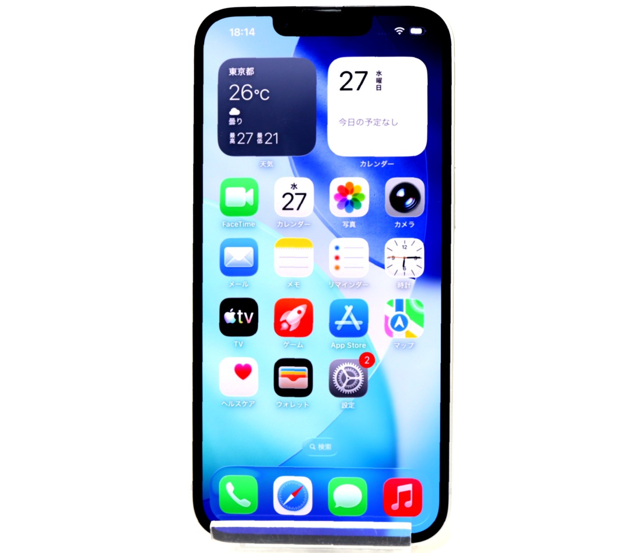 [USED]u061142&nbsp;iPhone16e&nbsp;128GB&nbsp;SIMフリー&nbsp;[ホワイト]
