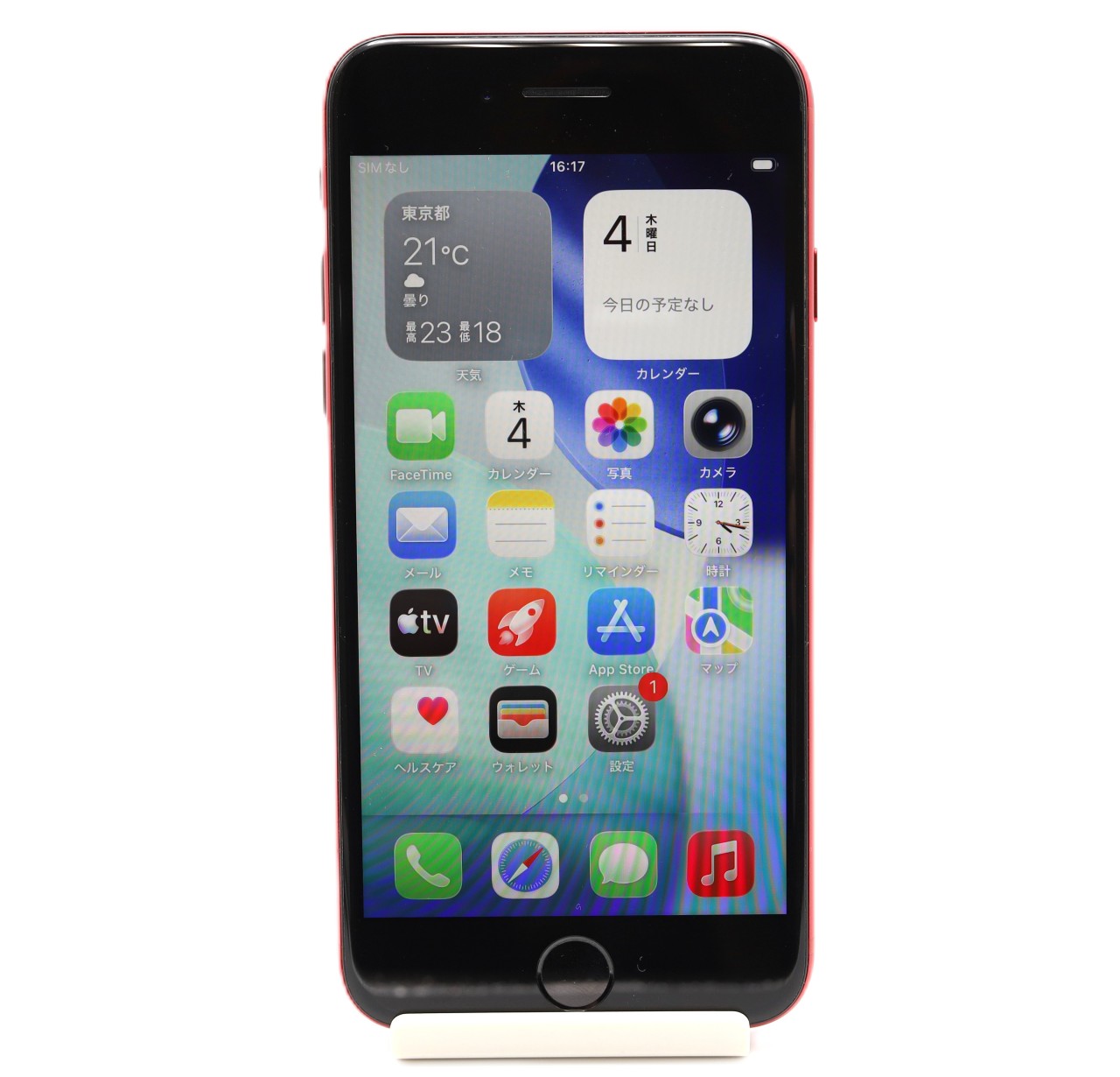 iPhone SE (第3世代) 中古一覧｜SIMフリー・キャリア - 価格.com
