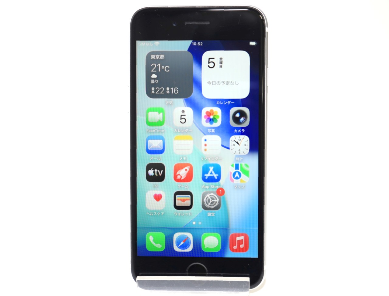 iPhone SE (第2世代) 中古一覧｜SIMフリー・キャリア - 価格.com