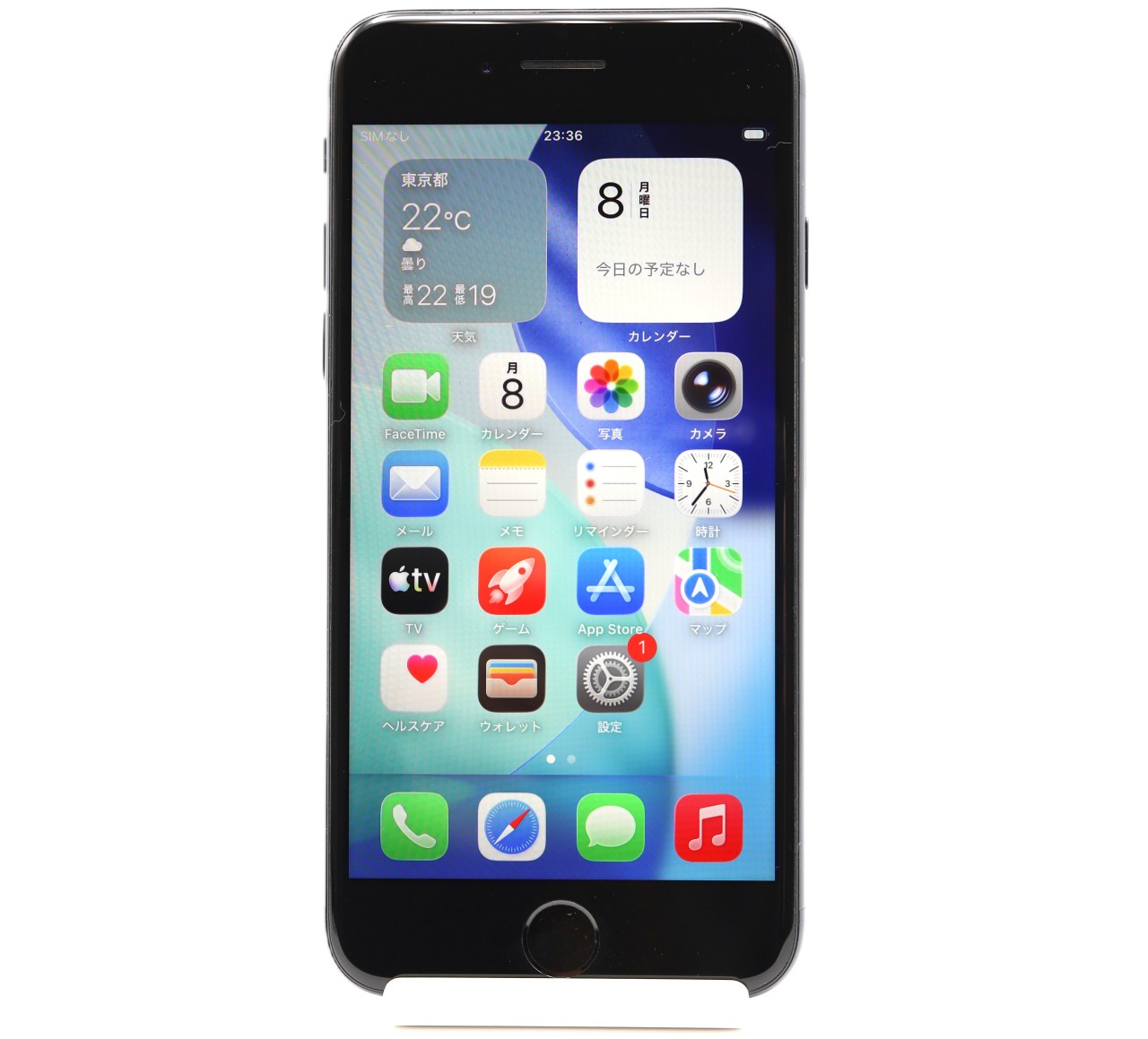 iPhone SE (第3世代) 中古一覧｜SIMフリー・キャリア - 価格.com