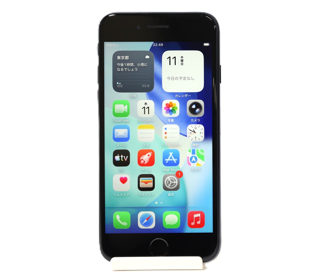 [USED]u061321&nbsp;iPhoneSE&nbsp;3rd&nbsp;64GB&nbsp;SIMフリー&nbsp;[ミッドナイト]