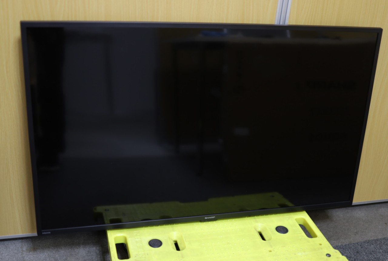 [USED]u061544&nbsp;2T-C43GE2