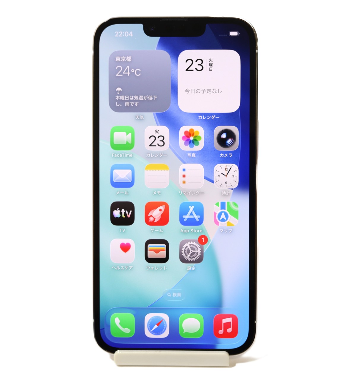 [USED]u061553&nbsp;iPhone13&nbsp;Pro&nbsp;256GB&nbsp;SIMフリー&nbsp;[シルバー]